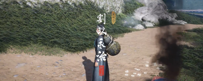 《燕云十六声》清河割以永治奇遇做法介绍