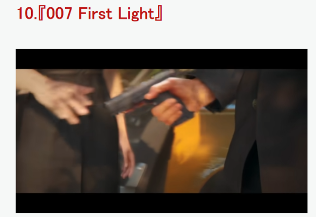 IGN評選2026最期待新遊TOP10 《GTA6》無懸念登頂