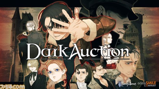 Famitsu評2026年必玩的33款Switch/Switch 2新作