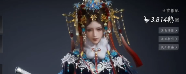 《燕云十六声》新赛季快速提升战力方法介绍