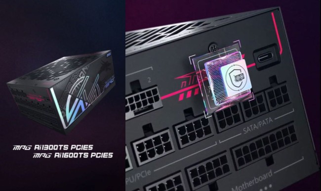 微星發布首款主動實時防護電源 專防5090顯卡融毀