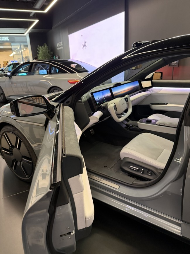 CES:索尼和本田展示电动汽车 本质上是一台PlayStation游戏机