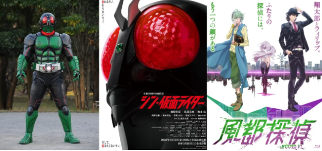 《假面骑士》诞生55周年 电影新策划特别倒计时发布