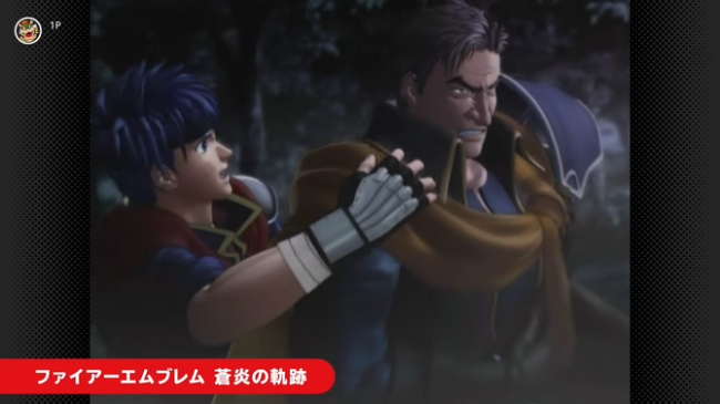 NS2 Classics追加新遊戲 經典《火焰紋章：蒼炎之軌跡》入庫