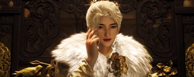 《燕云十六声》妙音石介绍