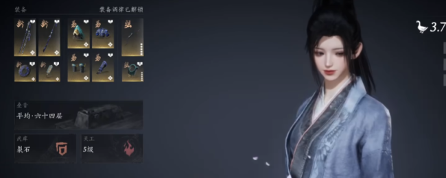 《燕云十六声》快速培养全金装方法介绍