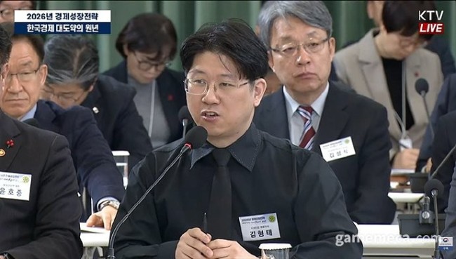 《剑星》工作室CEO称掌握AI是与中国游戏行业竞争的关键