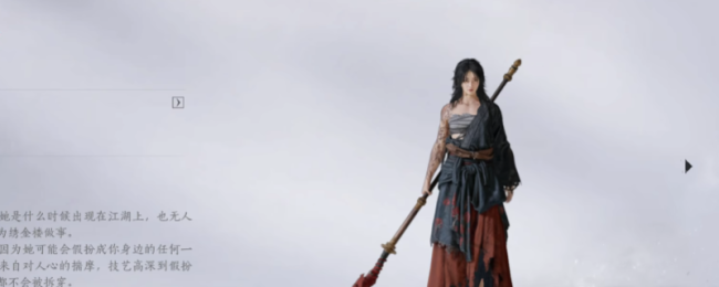 《燕云十六声》浴血难度千夜吩咐及特色先容