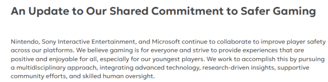 任天堂索尼微软发布联合声明 守护玩家的信息安全