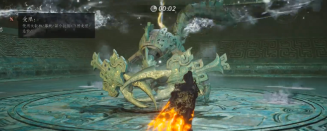 《燕云十六声》浴血难度笃墨蝎打法及特点介绍