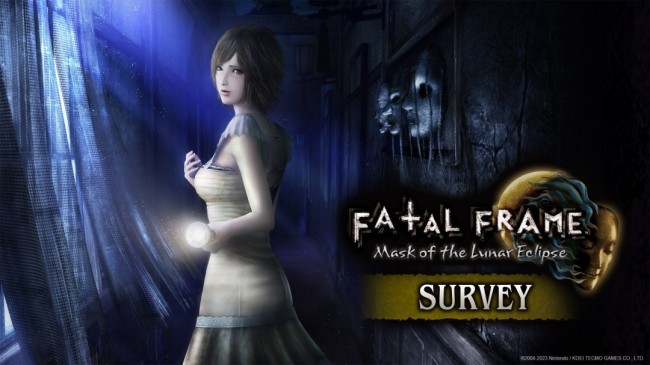 光荣特库摩探讨《零》初代完全重制:需“大幅进化”