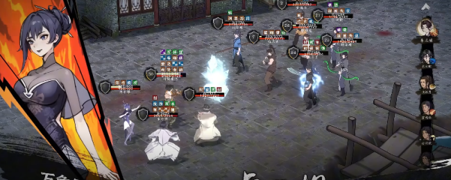 《息风谷战略》女帝结局解锁条件介绍