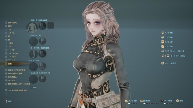 《噬血代码2》试玩发布 体验捏人细节可继承到正式版