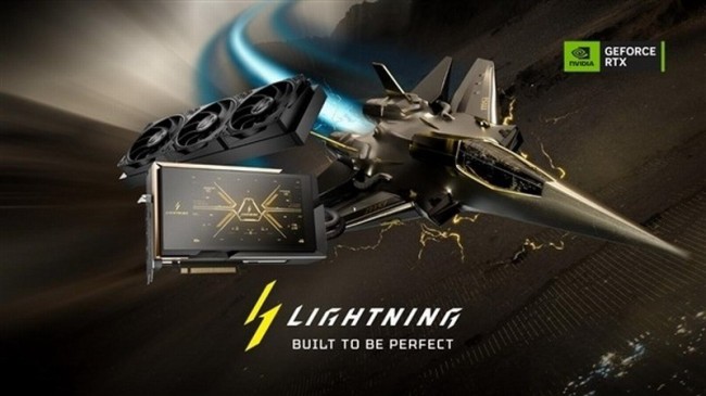 微星RTX5090 LightningZ定价公布 只能抽签买