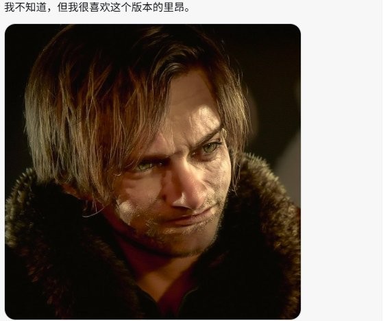 《海虎》！何时来的？《生化危急》官媒展示里昂帅照闹见笑