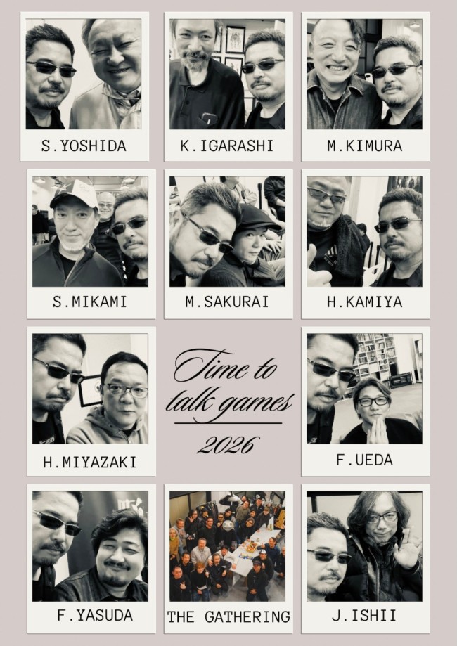 前《铁拳》制作人原田胜弘晒日本顶尖制作人们合照