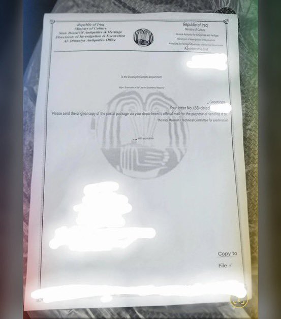 《33号远征队》设定集作念旧太传神 海关当成文物截留