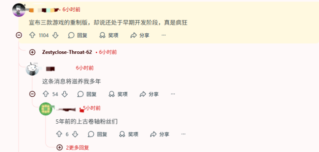 《战神》三部曲重制引热议 玩家:就画个大饼?