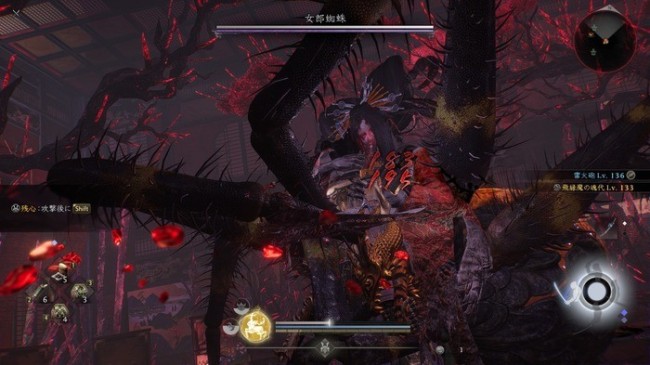 《仁王3》性感好意思女魔鬼清点 濡女火车茨木孺子等