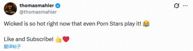 《恶意不息》制作人感叹游戏太火：连成人女星都玩