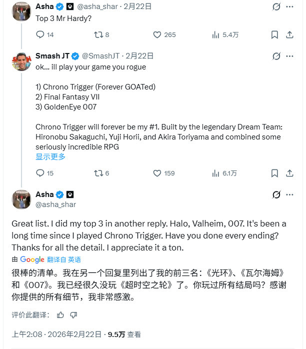 Xbox新负责人被抓包 使用AI发推回答玩家提问