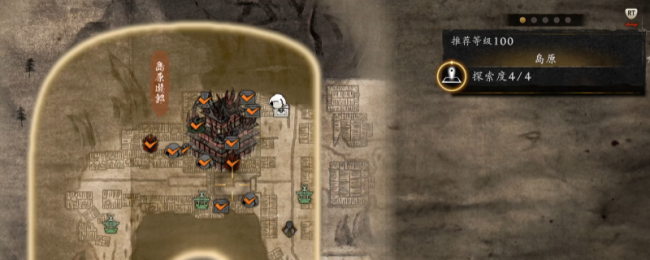 《仁王3》幕末岛原全收集攻略介绍