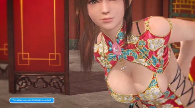 《维纳斯璀璨假期：死或生Xtreme》交织心灵的情感活动上线 性感贴身中式泳装！