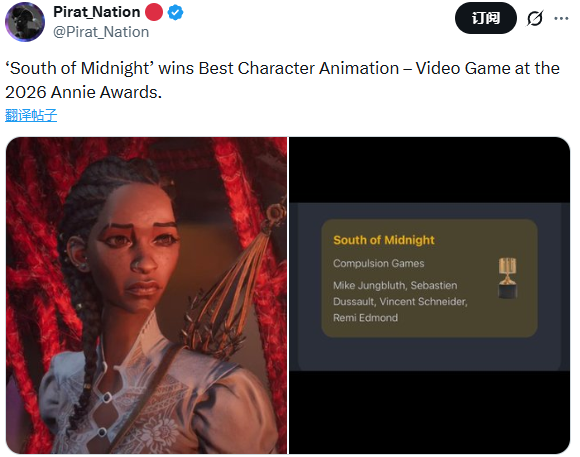 《午夜以南》击败《死亡搁浅2》拿大奖 引发热议