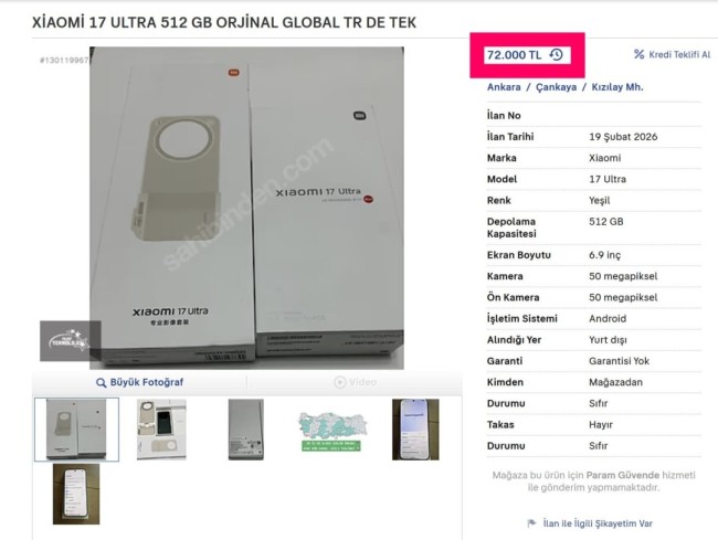 走出国门!小米17 Ultra国际版偷跑:电池变了