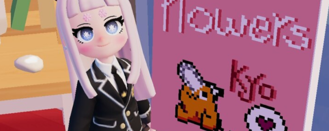 《心动小镇》温泉裂纹蛋位置介绍