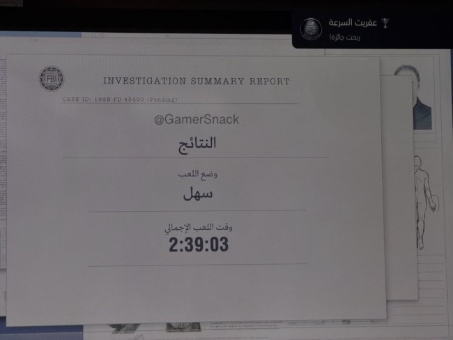 《生化危机：安魂曲》已现速通记录 2小时39分钟！