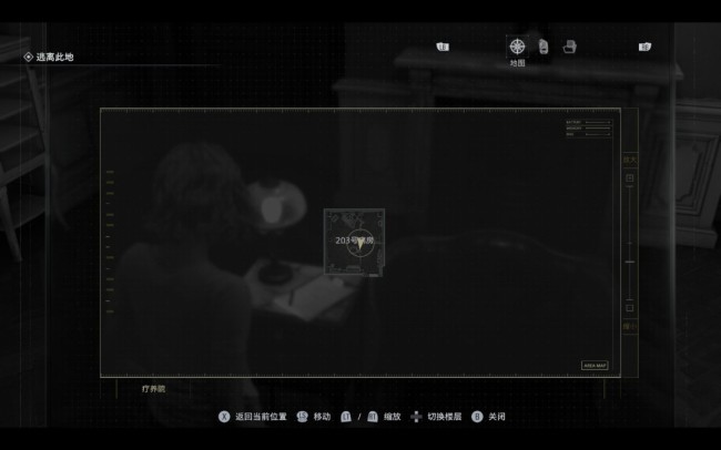 《生化危机9：安魂曲》病程记录文件位置分享