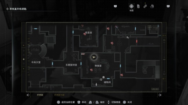 《生化危机9：安魂曲》内部纷争成就做法介绍