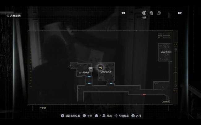 《生化危机9：安魂曲》纸箱上的便条位置分享