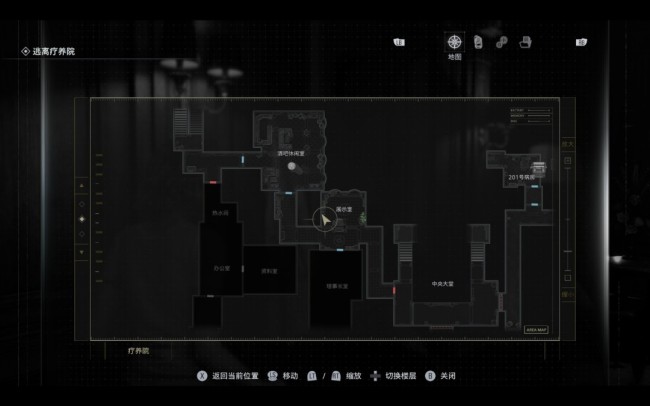 《生化危机9：安魂曲》折叠的纸条位置分享