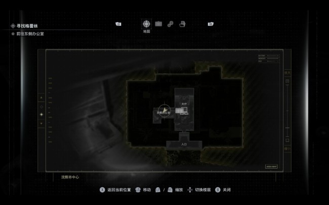 《生化危机9：安魂曲》绝密行动位置分享