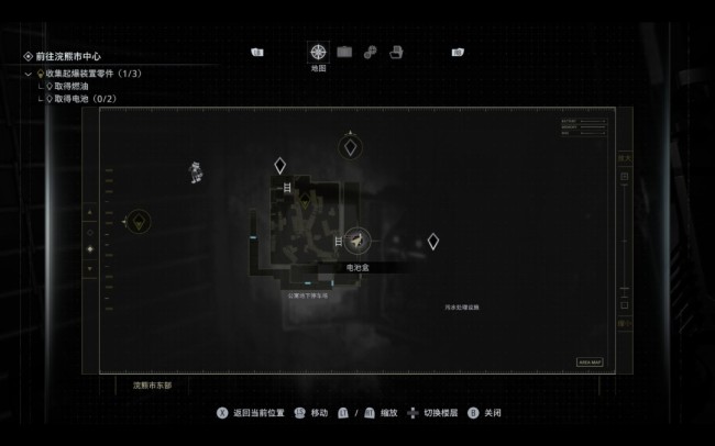 《生化危机9：安魂曲》电池存放地点位置分享