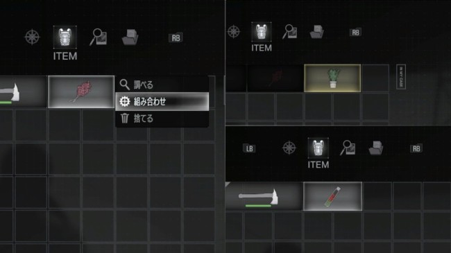 《生化危机：安魂曲》早期版本曝光 里昂原本拥有更多升级！