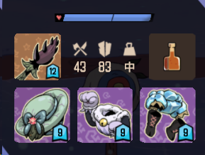 《熔炉密林》重矛配装指南