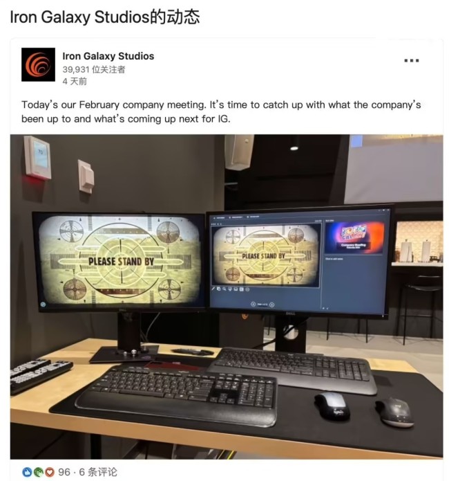 《辐射:新维加斯》重制传闻不实 开发商出面澄清