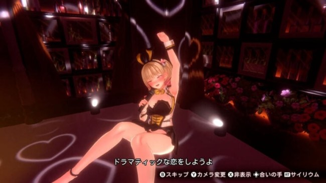 大雷兔女郎来了！《兔兔秘密花园2》首发预告＆截图