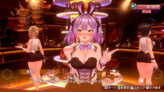 大雷兔女郎来了！《兔兔秘密花园2》首发预告＆截图