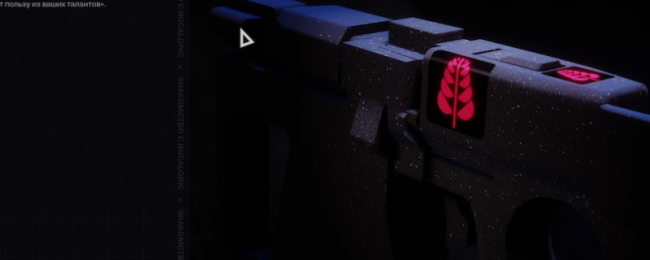 《失落星船：马拉松》影响HAR介绍