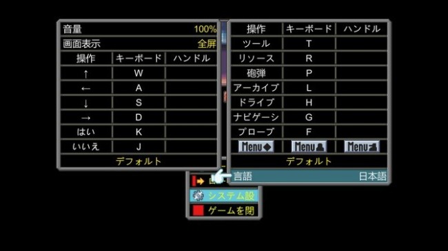 《Metal Hunter》免费发布 国产致敬《重装机兵》新游