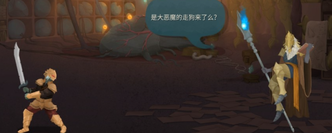 《杀戮尖塔2》铁甲战士武装卡牌特点介绍