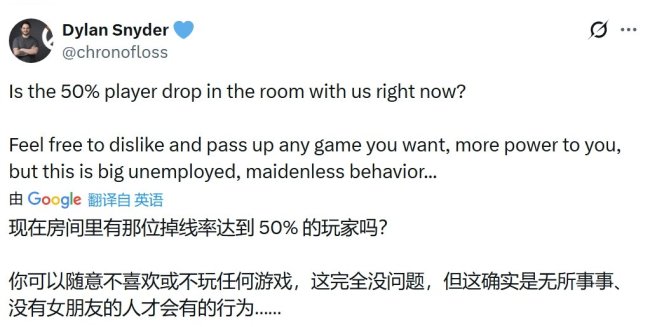 《马拉松》在线数被唱衰 业界大佬怒怼玩家没对象