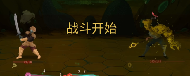 《杀戮尖塔2》铁甲战士巨像卡牌特点介绍