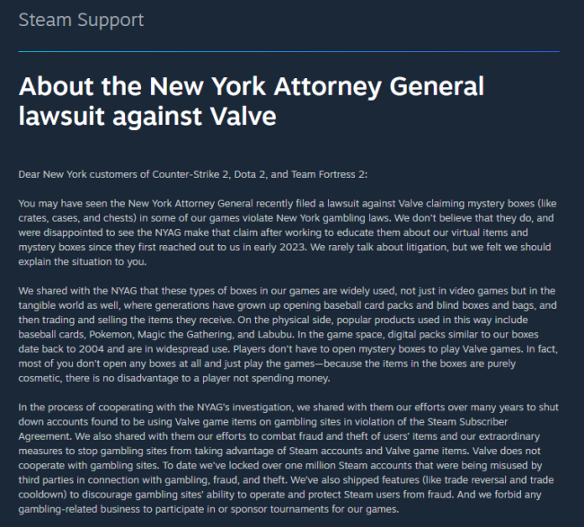 开箱子不算赌博!V社发长文反击纽约州诉讼