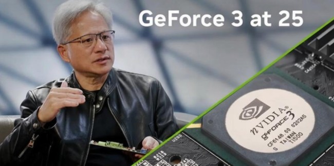 黄仁勋最喜欢的显卡?庆祝25周年:没有它就没有今天