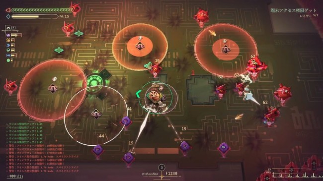 《生存代码》正式登陆Steam 赛博系吸幸类型生存射击